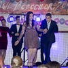 Balul Bobocilor 2017